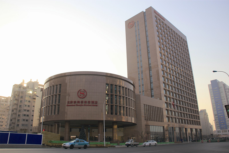 天津濱海（hǎi）喜來登酒店（diàn）